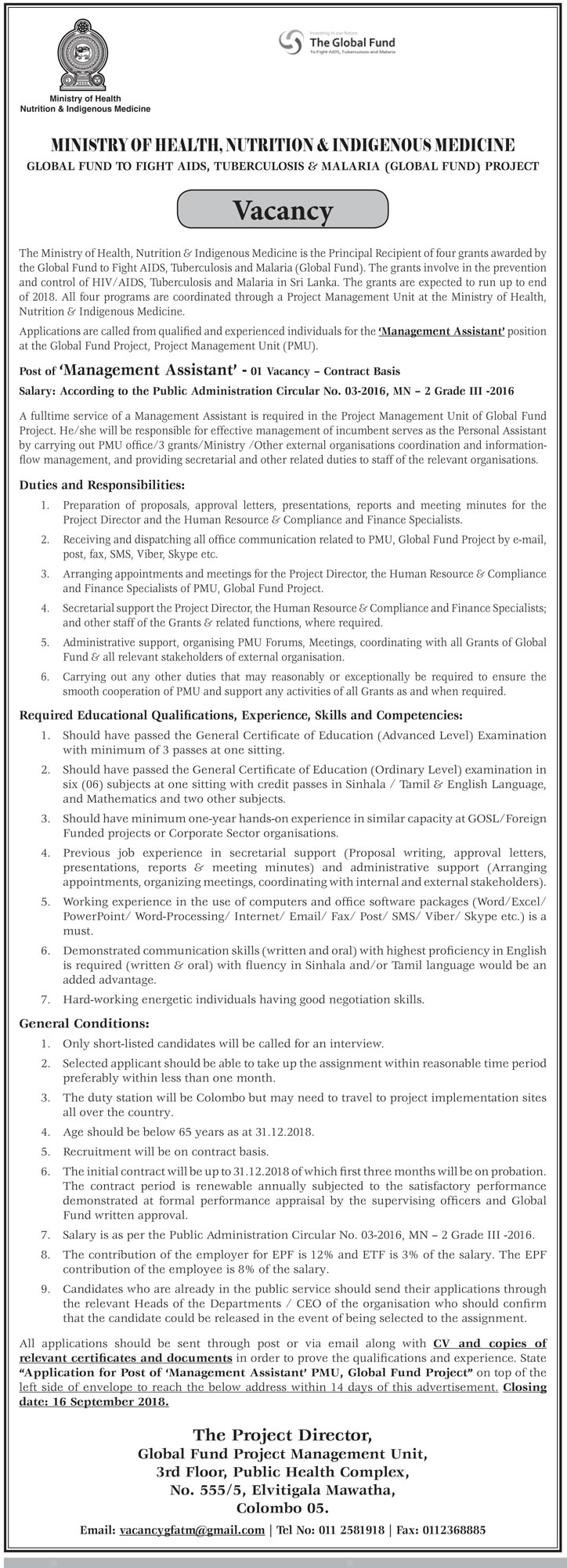 Management Assistant - Ministry of Health, Nutrition & Indigenous Medicine